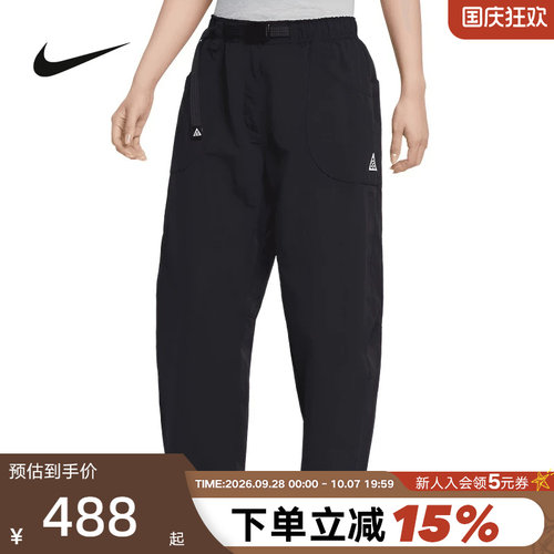 NIKE耐克女裤秋新款ACG户外运动裤宽松防泼水梭织长裤IF0142-010