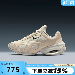 Muse气垫跑步鞋 MAX 复古厚底鞋 老爹鞋 100 Nike耐克女鞋 HM0750 AIR