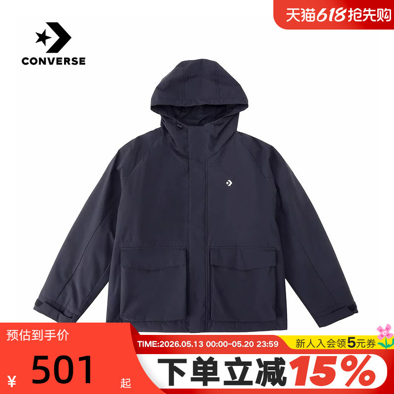 Converse匡威26春男女同款休闲运动连帽外套保暖棉服 UC