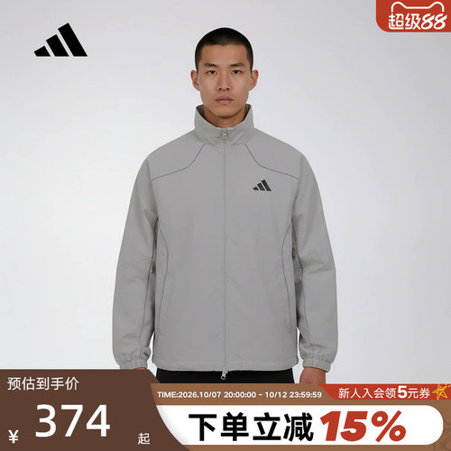 adidas阿迪达斯户外健身跑步外套2026春男运动梭织夹克 KY9984