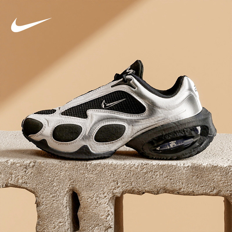 NIKE耐克女鞋AIR MAX MUSE液态银复古厚底老爹鞋跑步鞋FV1920-001
