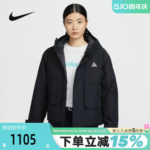 运动棉衣