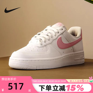 1空军一号AF1白粉运动休闲鞋 NIKE耐克女板鞋 AIR FORCE 111 DC9486
