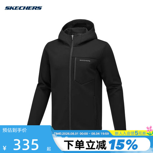 SKECHERS斯凯奇运动连帽夹克男秋冬保暖针织外套 P425M009/0018