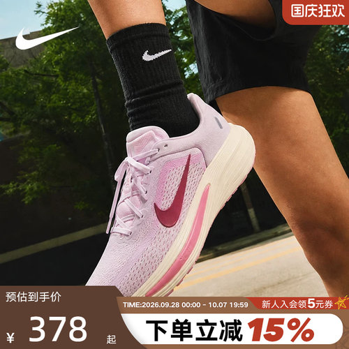休闲鞋
