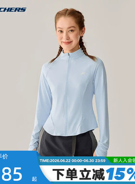 Skechers斯凯奇2026夏季新品女士时尚休闲针织外套 P226W001/026P