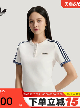 adidas阿迪达斯三叶草格子呢短袖polo衫夏女修身半袖T恤 KU9392