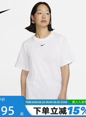 耐克短袖女夏季新款运动休闲刺绣小LOGO宽松棉质白T恤FD4150-100