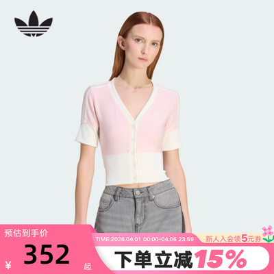 adidas阿迪达斯三叶草优雅纽扣修身T恤26春女短袖V领衬衫 KW4541