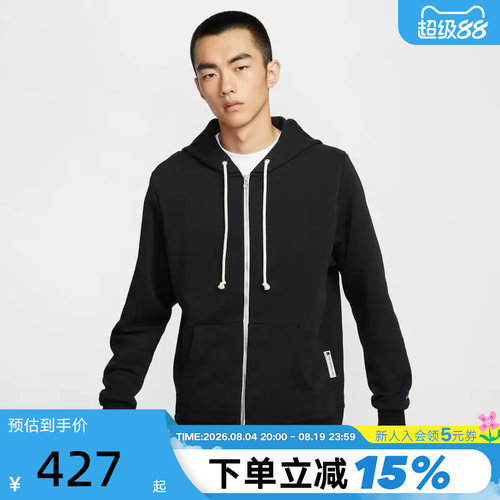 运动外套