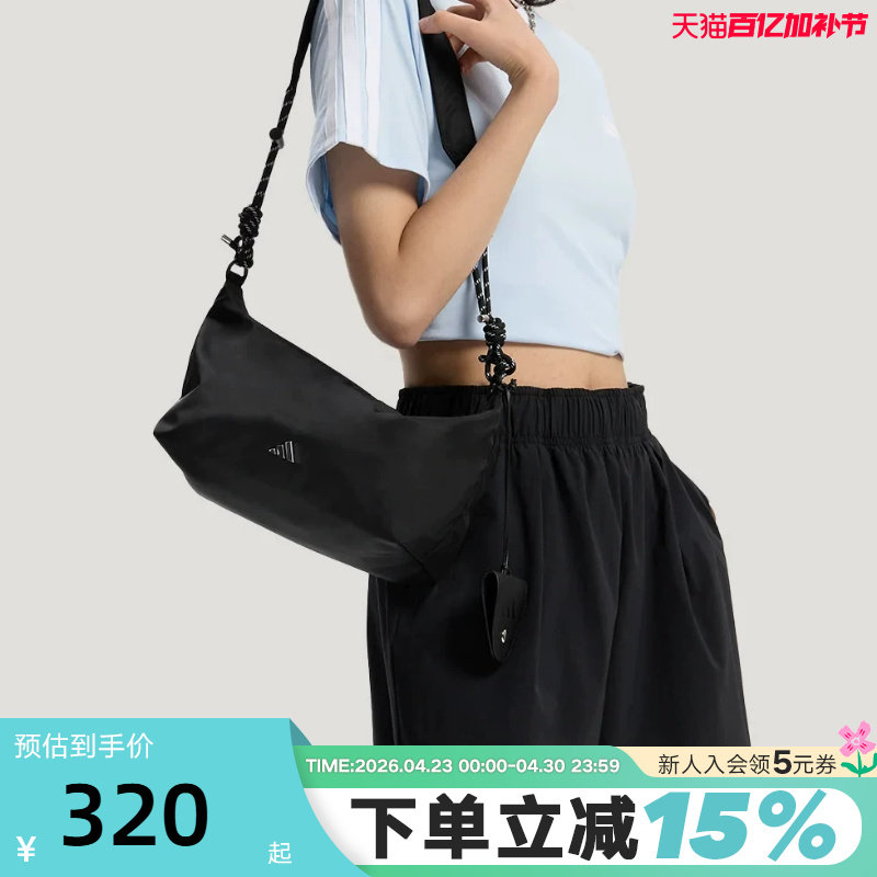 adidas阿迪达斯2026夏新品女子单肩包休闲时尚运动斜挎包 
