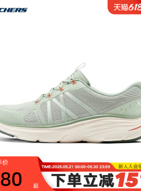 SKECHERS斯凯奇春女休闲鞋 104474/SAGE