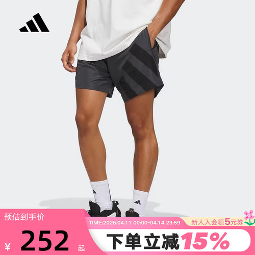 adidas阿迪达斯爱德华兹篮球五分裤中裤秋冬男梭织短裤 KC1612