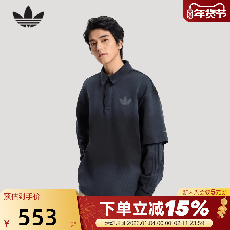 adidas阿迪达斯棉质假两件黑色渐变POLO衫2026春男长袖T恤 KR5053