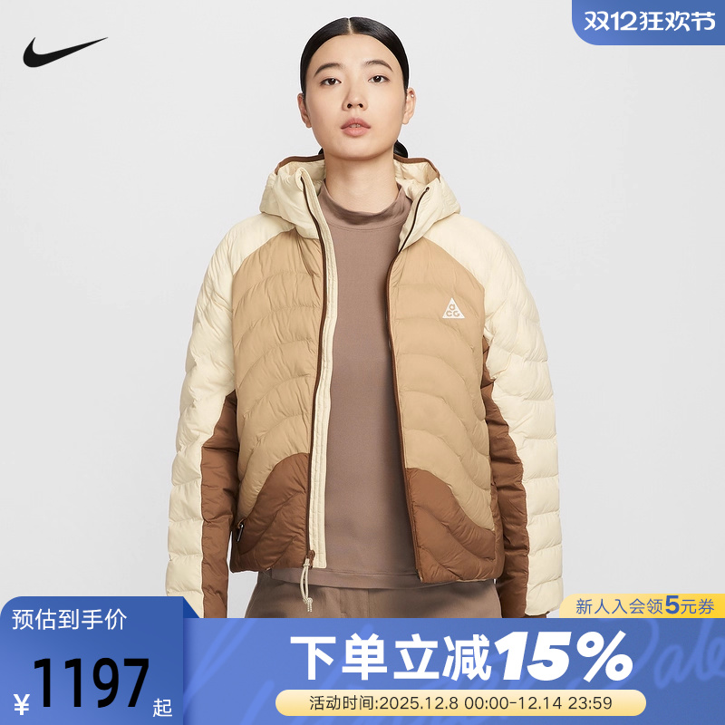 NIKE耐克ACG棉服外套女冬新款保暖户外连帽棉衣P棉夹克HM9964-229