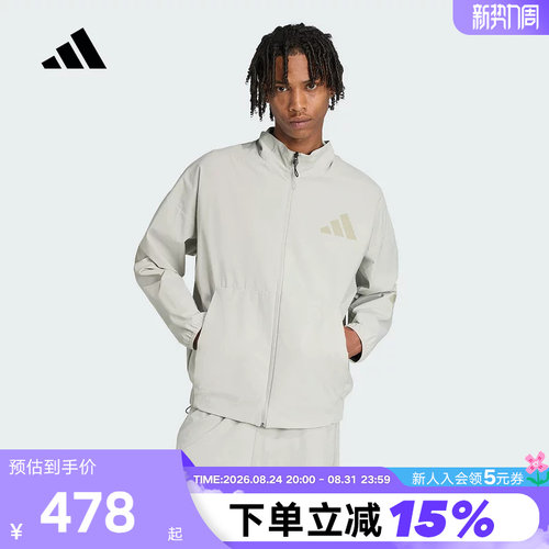 adidas阿迪达斯「真治愈」凉感外套秋男ZNE梭织夹克 KE4880