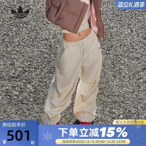 adidas阿迪达斯三叶草灯芯绒褶皱运动裤秋冬女针织长裤 KS5958