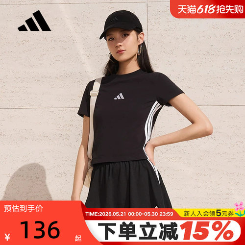 阿迪达斯BABYT恤女三条纹半截袖