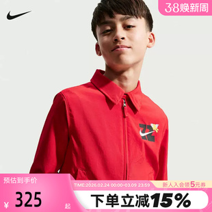 NIKE耐克马年限定新年款大童拒水夹克图案印花红色外套IQ3937-657
