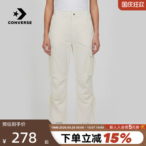 Converse匡威2026秋新品女运动裤休闲宽松直筒梭织长裤WCK108-W2Y