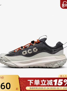 Nike耐克男鞋ACG MOUNTAIN FLY 2户外运动鞋越野跑步鞋HF6245-002