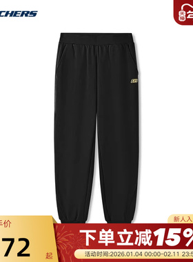 Skechers斯凯奇秋冬男士舒适休闲百搭宽松针织长裤 L126M002/0018