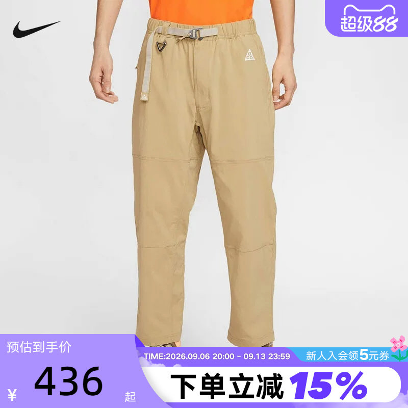 耐克ACG男裤子徒步长裤春季新款户外梭织防泼水运动裤 FN2451-297图片