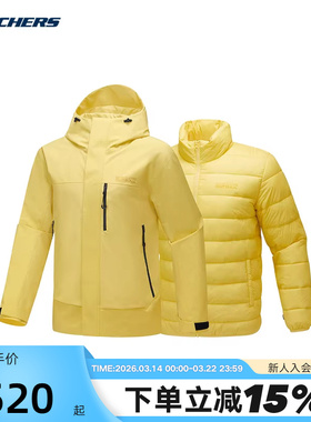 斯凯奇魔方外套Pro男女款冬新款三合一防泼水夹克P425U041/01UM