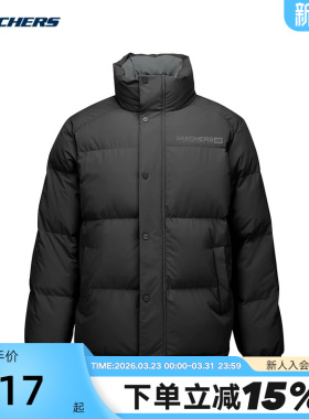 Skechers斯凯奇冬季羽绒服男女加绒保暖立领外套 L425U008/0018