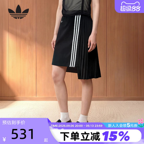 adidas阿迪达斯不对称百褶裙秋女三叶草斜纹布褶饰半身裙 LF2339