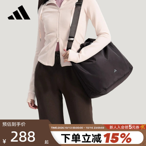 adidas阿迪达斯TOTE实用大容量托特包手提拎包春女斜挎包KS5213