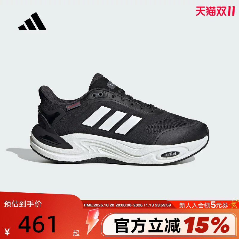 adidas阿迪达斯男鞋秋冬季新款运动鞋CLIMAWARM保暖休闲鞋JQ4089