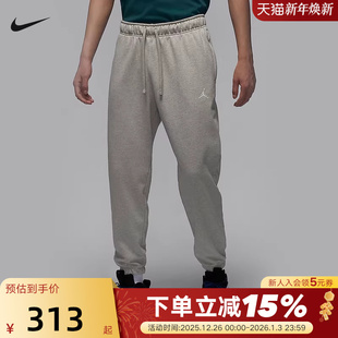 秋季 FIT男速干灰色运动裤 新款 卫裤 050 JORDAN耐克长裤 FV8609 DRI