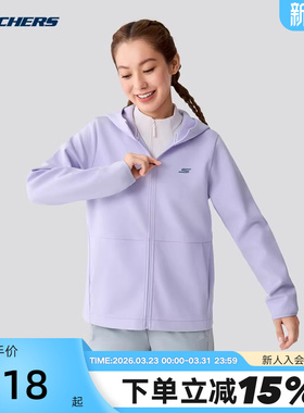 Skechers斯凯奇女士百搭休闲运动舒适针织连帽外套 P425W233/00FW