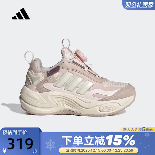 adidas阿迪达斯女大童CLIMAWARM缓震跑步鞋秋冬运动鞋 JR2145