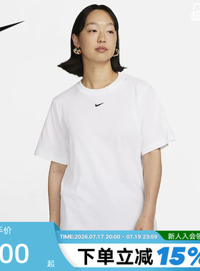 耐克短袖女夏季新款运动休闲刺绣小LOGO宽松棉质白T恤FD4150-100