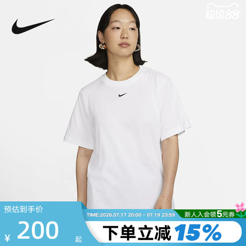 耐克Nike短袖女子运动圆领