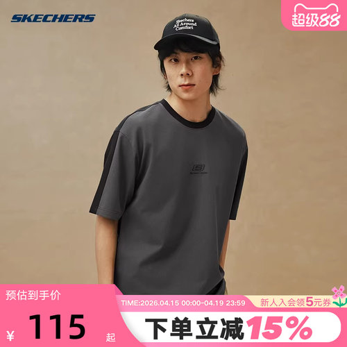 Skechers斯凯奇26夏男女梭织连帽外套轻薄舒适运动上衣 P226U006