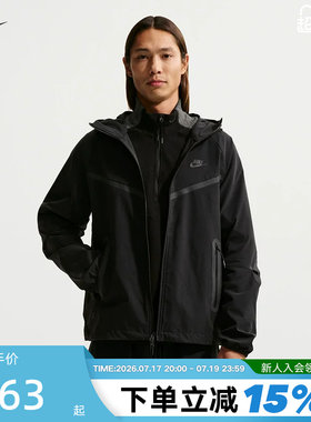 NIKE耐克黑色男外套26夏新款跑步运动训练梭织连帽夹克IU7635-010