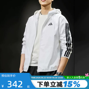 adidas阿迪达斯外套男秋季新款梭织连帽三条纹夹克外套 JF3682