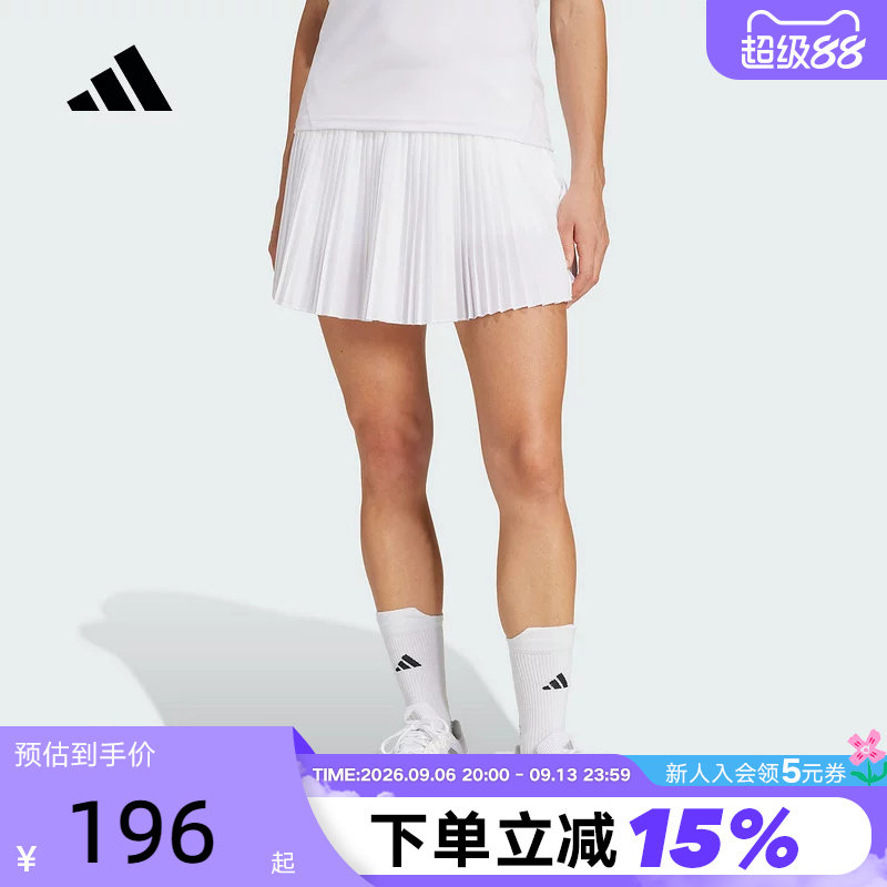 adidas阿迪达斯网球运动百褶短裙秋女中腰内置紧身裤半身裙JD6116