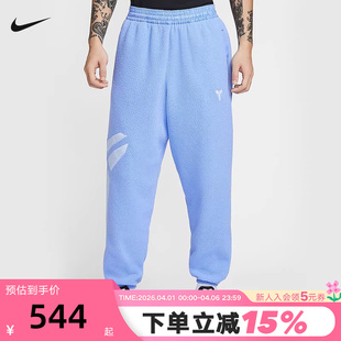 长裤 Nike耐克科比男子冬季 新款 训练篮球仿羊羔绒运动裤 494 IM4867