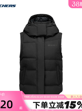 斯凯奇户外羽绒马甲女防风高领连帽轻便保暖背心P425W086/0018