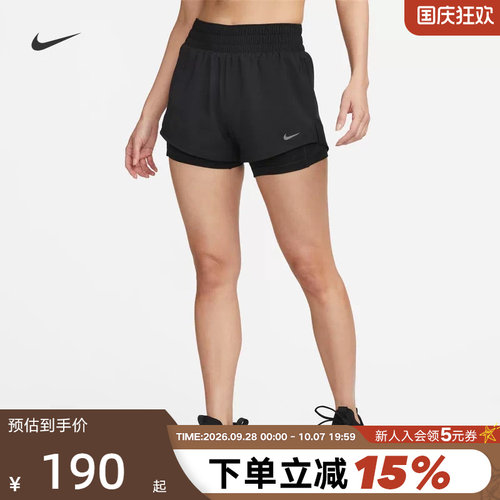 耐克女子速干中腰二合一跑步短裤