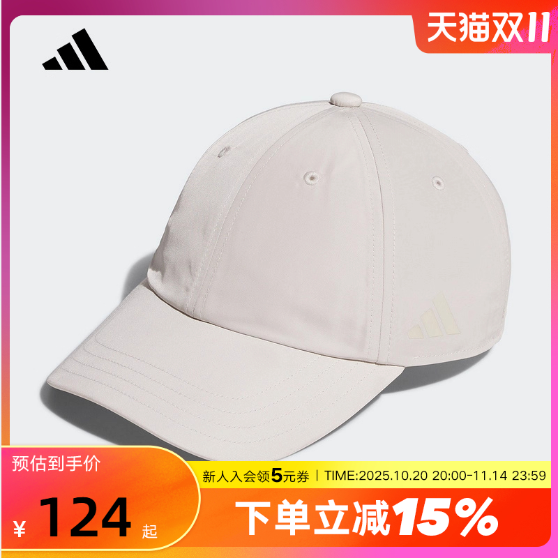 adidas阿迪达斯显脸小软顶遮阳帽2025秋男女运动棒球鸭舌帽KC1402