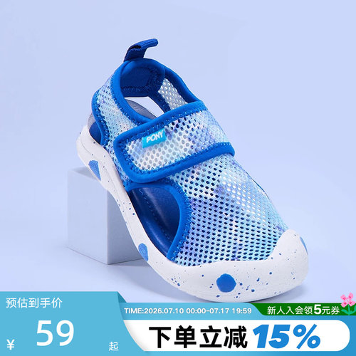 PONY波尼网面透气运动休闲鞋