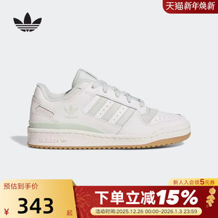 JR0475 Low小白鞋 adidas阿迪达斯三叶草篮球风板鞋 秋冬女FORUM