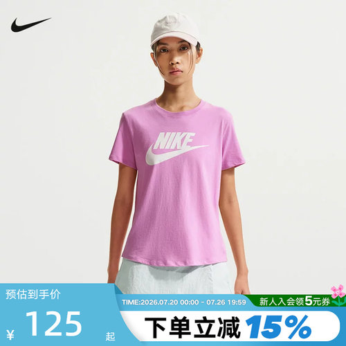 Nike耐克女子印花T恤夏新款宽松圆领棉质透气短袖上衣DX7907-504