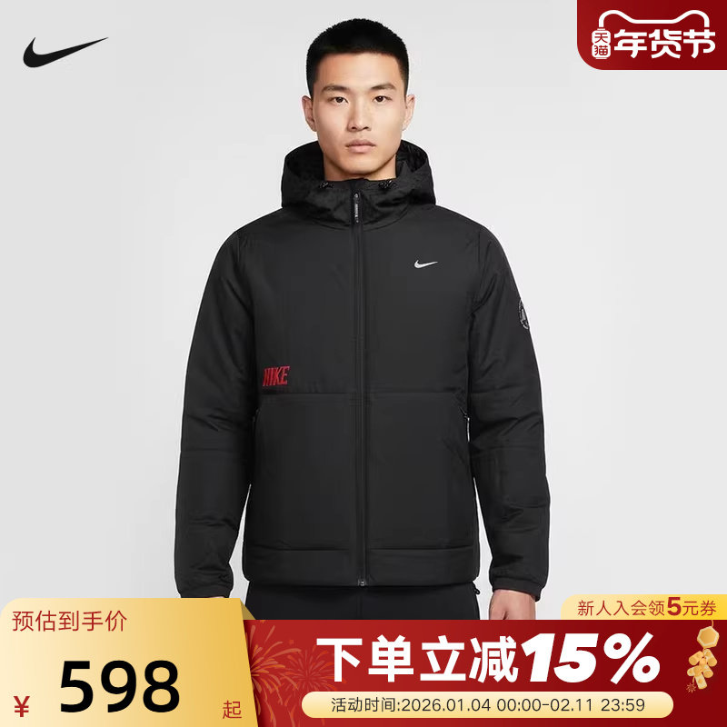 Nike耐克男棉服26马年限定新年款连帽棉衣夹克运动外套IQ3715-010
