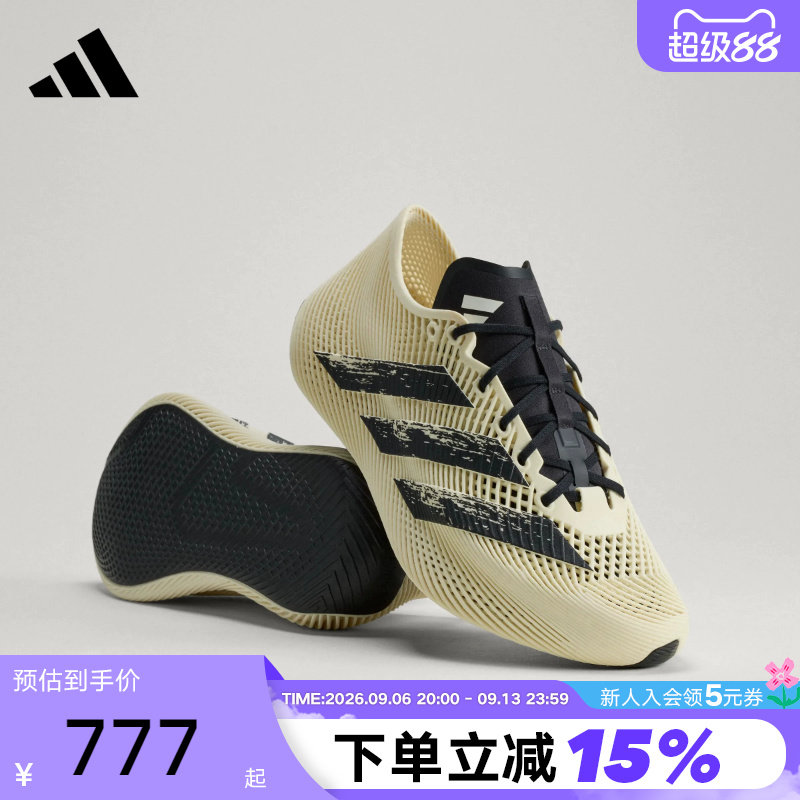 adidas阿迪达斯清风鞋风巢CLIMACOOL LACED网眼透气运动鞋 KJ0659